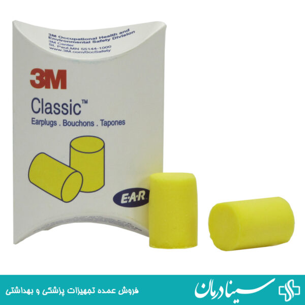 گوش گیر اسفنجی 3m مدل کلاسیک خرید عمده گوش گیر اسفنجی تر ام مدل classic پخش تجهیزات پزشکی 4