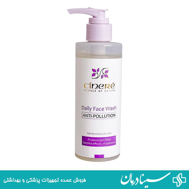 شوینده-صورت-با-قدرت-پاکسازی-بالا-برای-پوست-چرب-جوش‌دار-با-ترکیبات-ملایم-و-بدون-سولفات