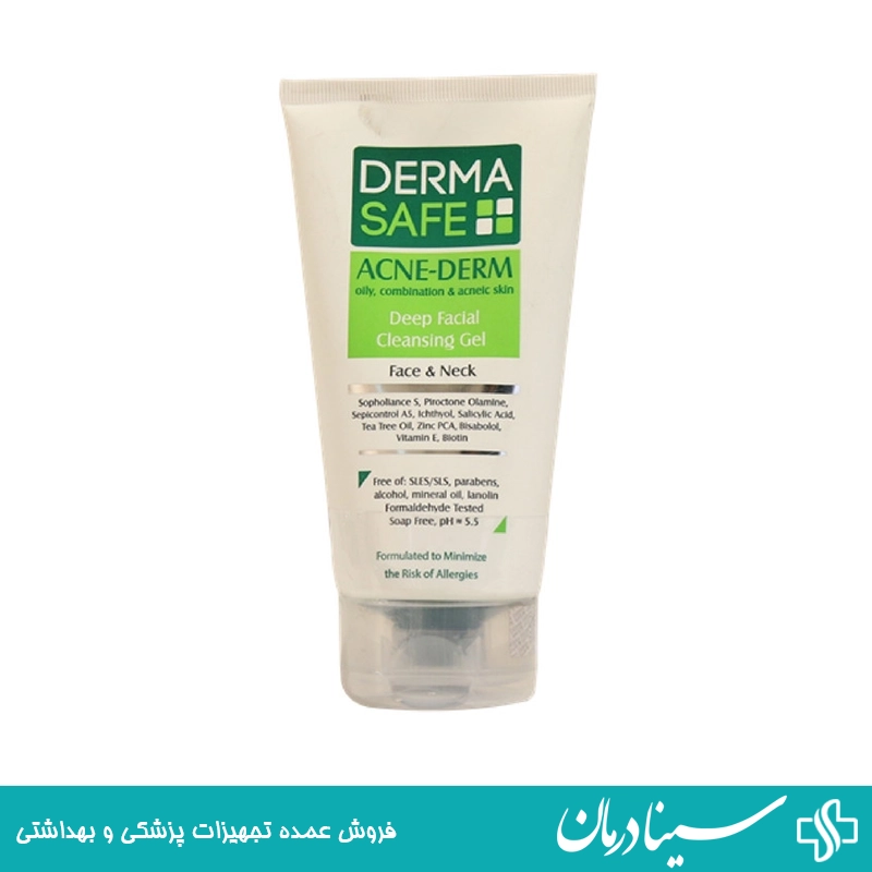شوینده-صورت-با-عصاره-چای-سبز-برای-پوست-چرب-و-جوش‌دار-با-اثر-ضدباکتری