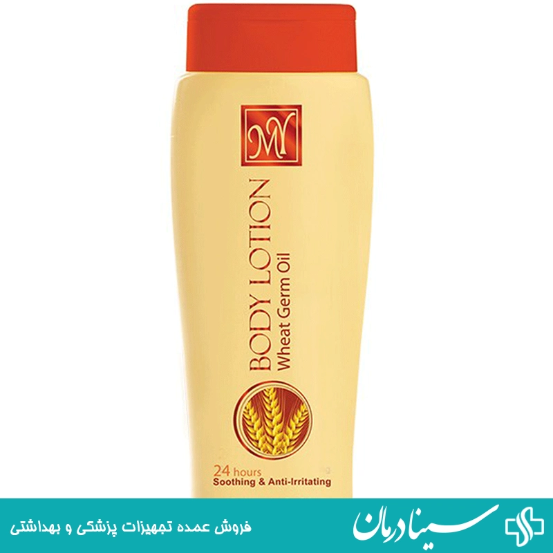 مرطوب-کننده-پوست-چرب-با-جذب-سریع