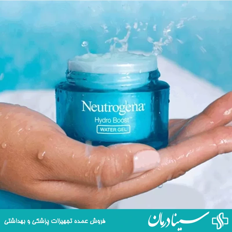 کرم-شب-آبرسان-پوست-برند-X-تجدید-سلولی