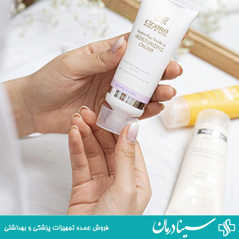 کرم-آبرسان-پوست-مختلط-برند-X-ترکیب-مناسب