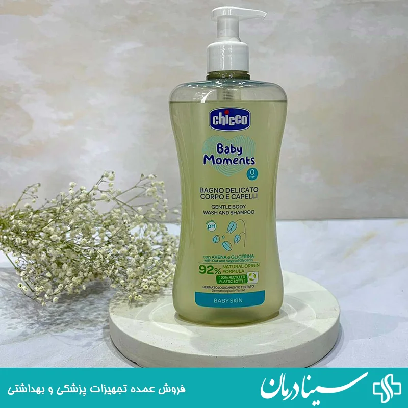 شامپو کودک با فرمولاسیون بدون پارابن و مواد شیمیایی