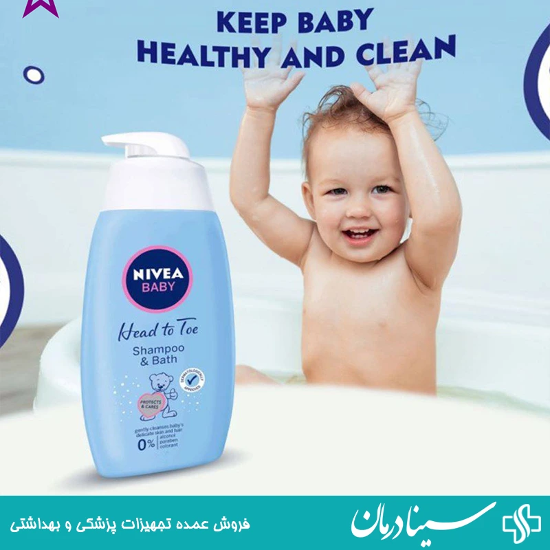 شامپو کودک ضد اشک با فرمولاسیون نرم کننده