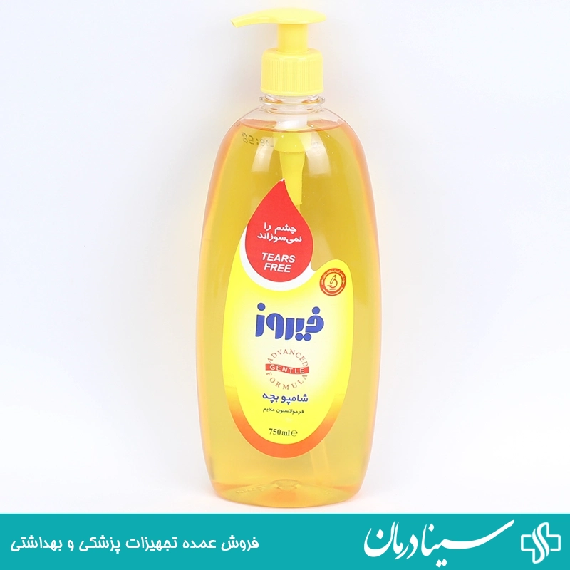 شامپو-ضد-حساسیت-برای-کودک-با-عصاره-طبیعی-مناسب-موهای-نازک-و-لطیف