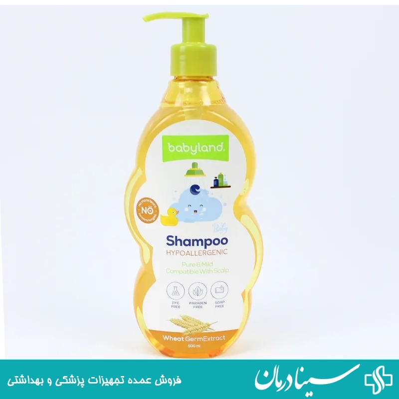 شامپو ملایم کودک با ترکیبات طبیعی - سینا درمان