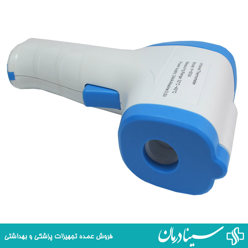 دماسنج-بدن-مادون-قرمز-بدون-تماس-برای-استفاده-آسان