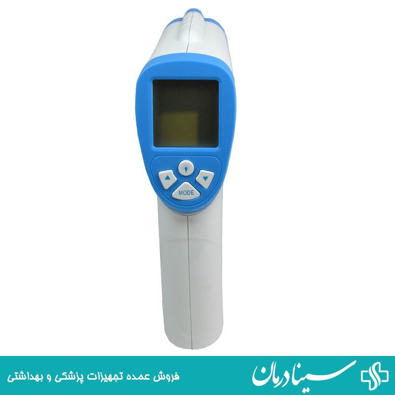 تب-سنج-گوشی-حرفه-ای-با-فیلتر-مادون-قرمز-ضد-عفونی