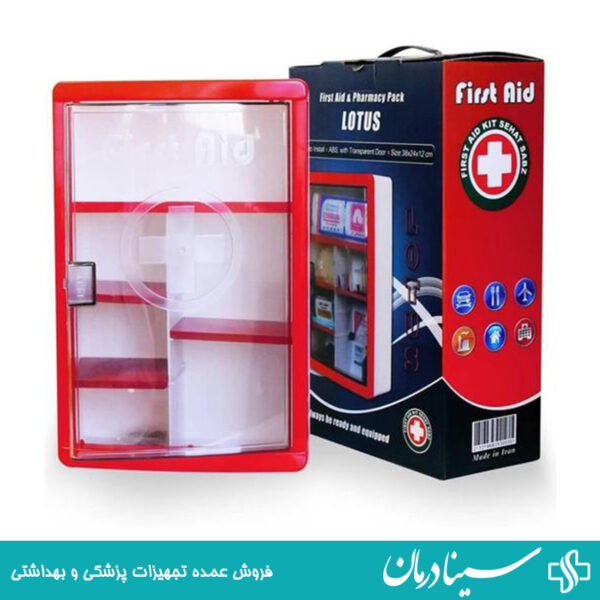 کیت-کمکهای-اولیه-مسافرتی-سبک-و-کاربردی