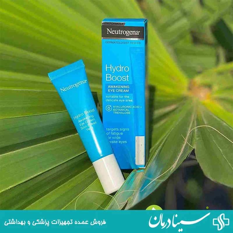 کرم-دور-چشم-و-جوانساز-برند-تاپیکرم-topicrem-فرمولاسیون-ضد-چروک-قوی