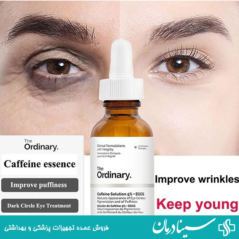 کرم-دور-چشم-برای-رفع-چروک-و-سیاهی-زیر-چشم-topicrem-با-اثرگذاری-طولانی‌مدت