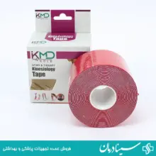 چسب-کنزیولوژی-KMD-برای-درمان-آسیب-های-عضلانی-و-کاهش-التهاب