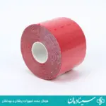 چسب-ورزشی-KMD-انعطاف-پذیری-عالی-برای-ورزش-و-تمرینات-درمانی