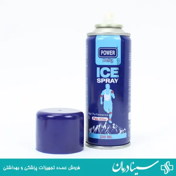 اسپری سرد پاور دلتا اسپری ضد درد فوری خنک کننده power delta حجم 200 میل تجهیزات پزشکی 5