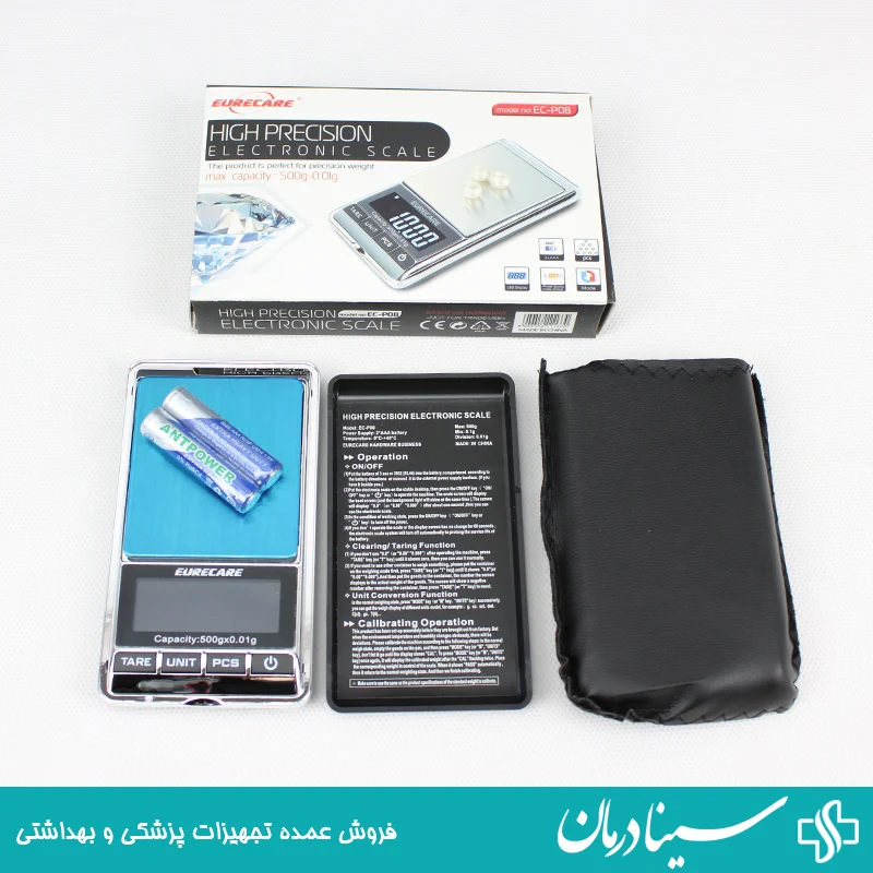 ترازو 500 گرمی دیجیتال مدل ec p08 دقت ترازو جیبی دقیق 2