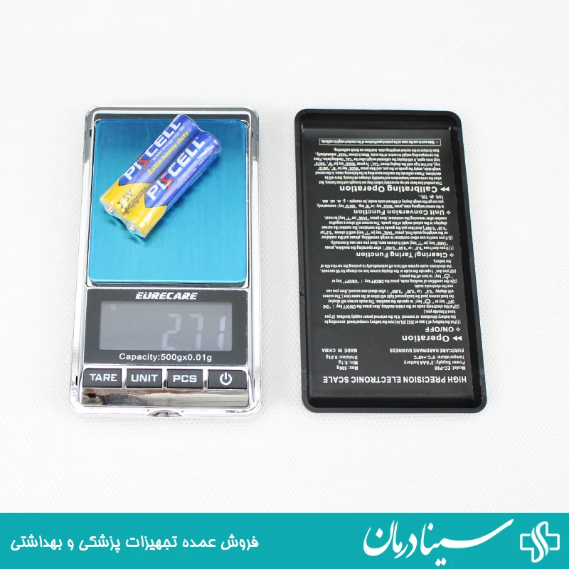 ترازو 500 گرمی دیجیتال مدل ec p08 دقت ترازو جیبی دقیق 4