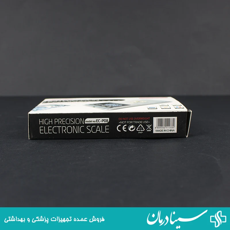 ترازو 500 گرمی دیجیتال مدل ec p08 دقت ترازو جیبی دقیق 7