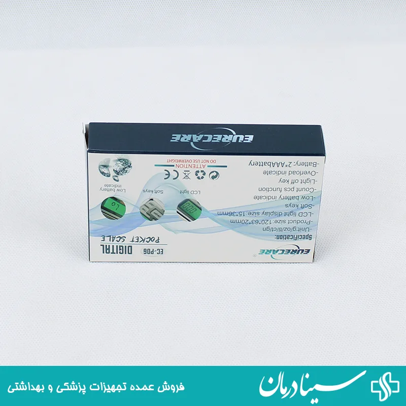 ترازو دیجیتال گرمی ترازو جیبی 500 گرم مدل eurecare ec p06 5