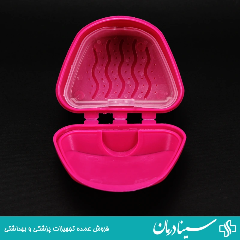 جای دندان مصنوعی دکتر مید denture box سرخابی 10