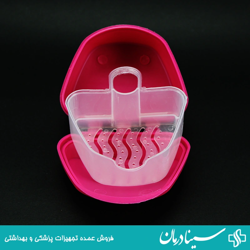 جای دندان مصنوعی دکتر مید denture box سرخابی 11