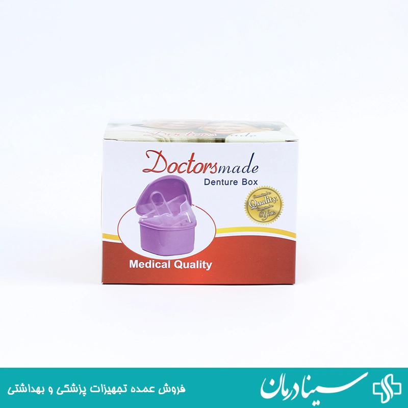 جای دندان مصنوعی دکتر مید denture box سرخابی 12