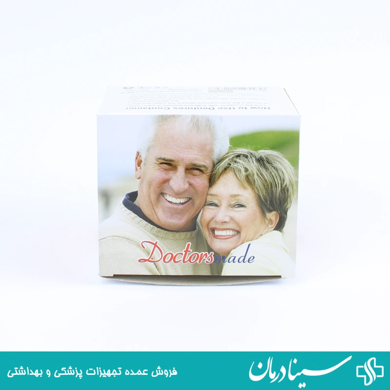 جای دندان مصنوعی دکتر مید denture box سرخابی 13