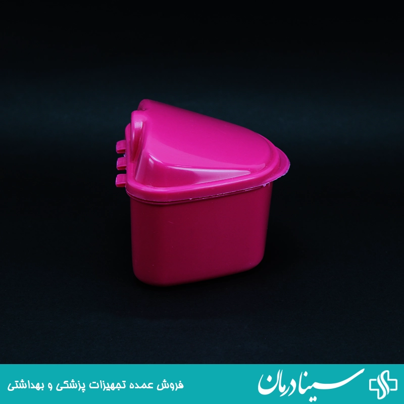 جای دندان مصنوعی دکتر مید denture box سرخابی 4