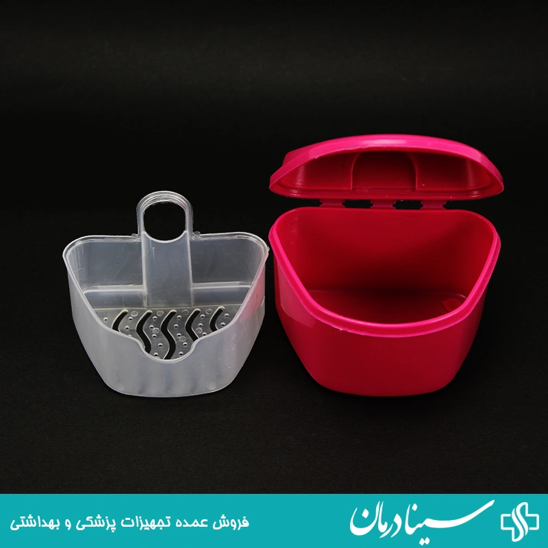 جای دندان مصنوعی دکتر مید denture box سرخابی 8