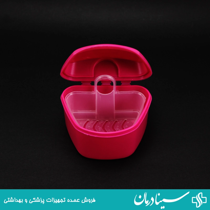 جای دندان مصنوعی دکتر مید denture box سرخابی 9