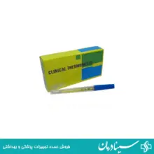 دماسنج-جیوه-ای-کلاسیک-برای-استفاده-در-خانه-و-مطب
