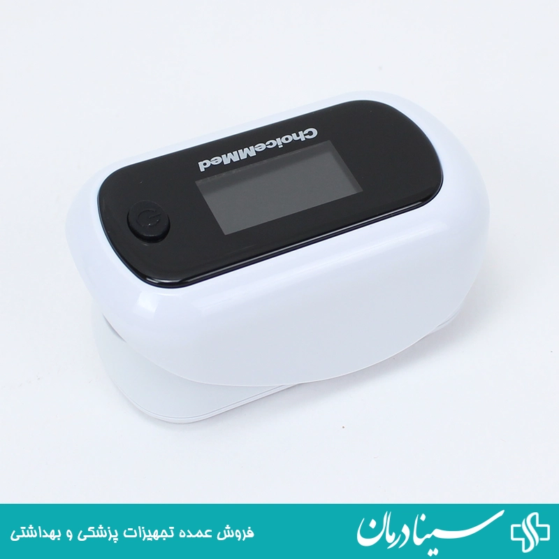 دستگاه پالس اکسیمتر انگشتی چویس مد مدل md300 اکسیژن سنج choice mmed pulse oximeter تجهیزات پزشکی 17