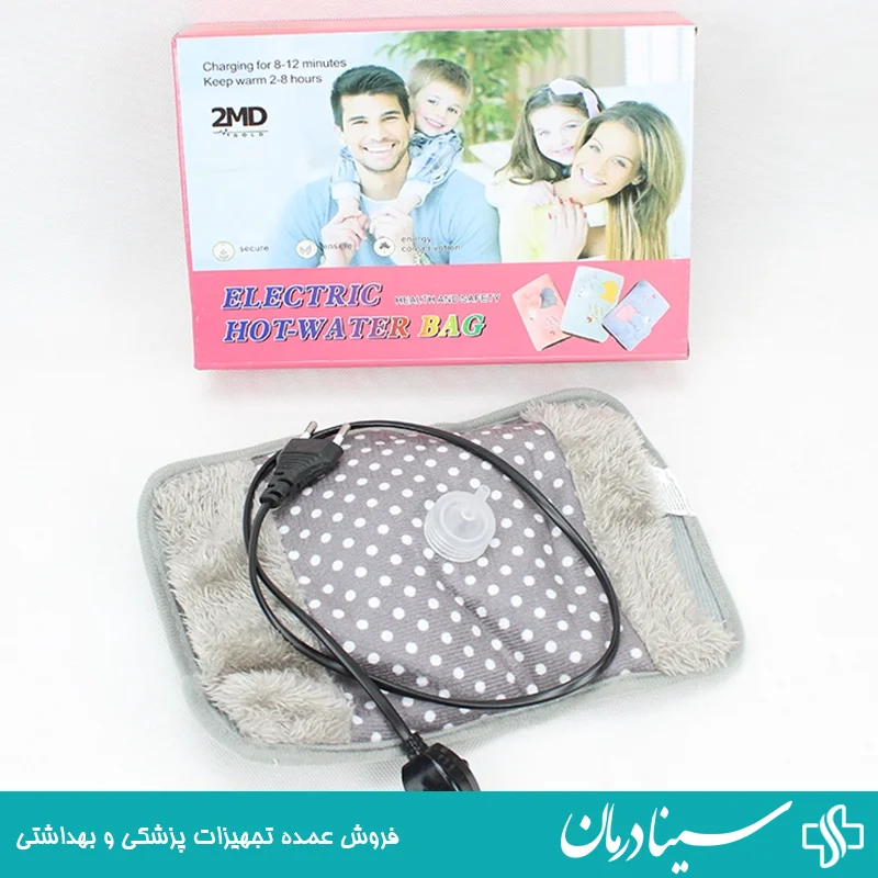 کیسه-آب-گرم-برند-دیپ-سیک-مناسب-برای-دوران-قاعدگی-و-دردهای-عضلانی