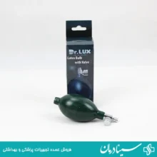 پوار لاستیکی فشارسنج عقربه ای دکتر لوکس dr lux