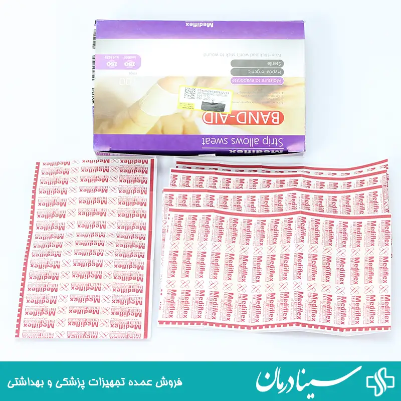 چسب زخم mediflex چسب زخم نواری 100 تایی 1