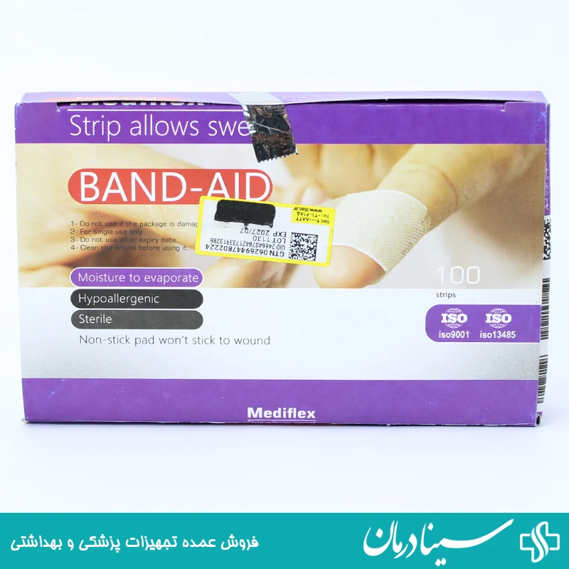 چسب زخم mediflex چسب زخم نواری 100 تایی 6