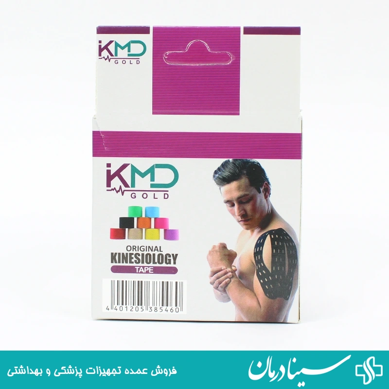 نوار-کنزیولوژی-سبک-و-بادوام-برای-استفاده-طولانی