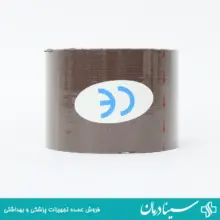 چسب-طبی-ورزشی-کیفیت-بالا-مقاوم-در-برابر-عرق