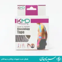 نوار-کنزیولوژی-پرفروش-برای-ورزشکاران-حرفه-ای