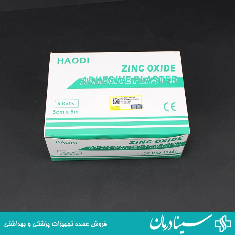 چسب لوکوپلاست 5x5 زینک اکساید هاودی haodi بسته 6 عددی 10 1