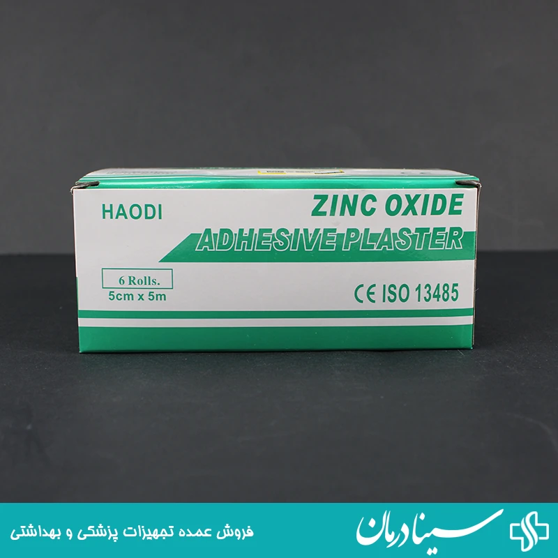 چسب لوکوپلاست 5x5 زینک اکساید هاودی haodi بسته 6 عددی 11 1