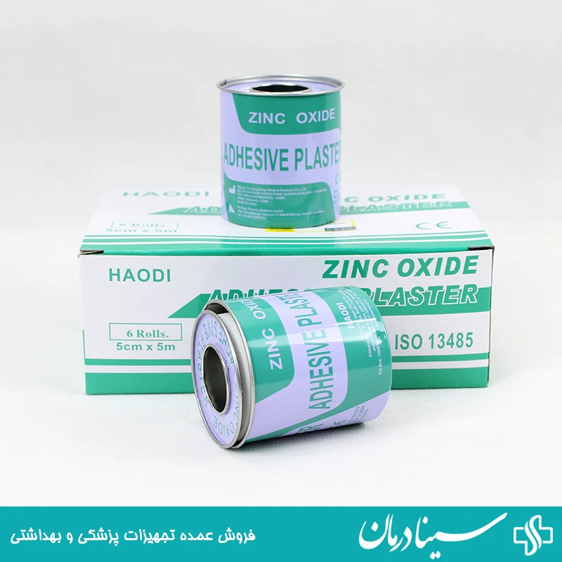 چسب لوکوپلاست 5x5 زینک اکساید هاودی haodi بسته 6 عددی 6 1