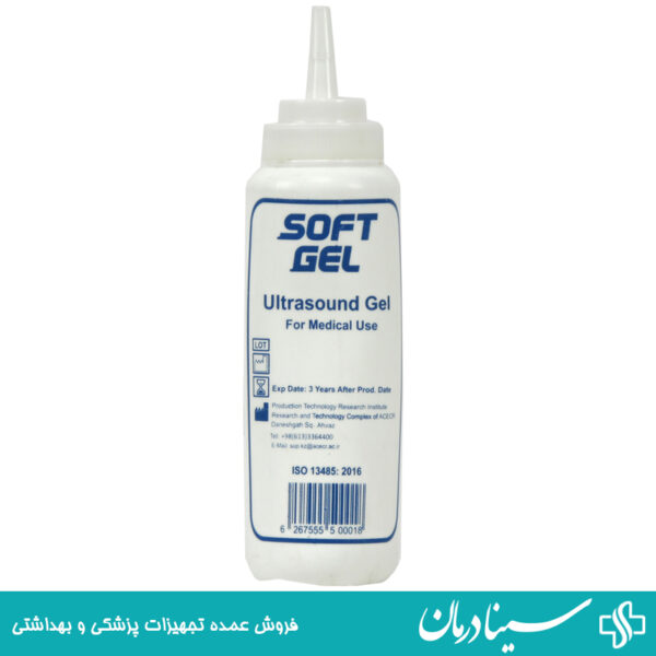 خرید اینترنتی ژل سونوگرافی soft gel حجم ۲۶ میلی لیتر خرید عمده انواع مدل ژل سونوگرافی تجهیزات پزشکی سینا درمان 1