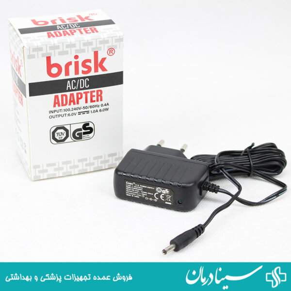 خرید آداپتور بریسک کالای پزشکی درمان شاپ فروش ادابتور brisk نمایندگی محصولات بریسک سینادرمان 4