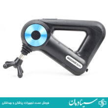 ماساژور تفنگی massage gun ماساژور مثلثی برقی ماساژ گان