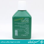 خرید بتادین 250 سی سی محلول ضد عفونی 2