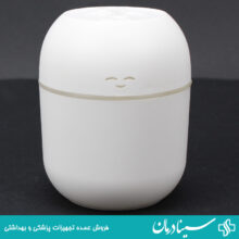 بخور سرد مدل تخم مرغی چراغدار 220 میلی لیتر رنگ صورتی egg humidifier