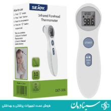 تب سنج لیزری سجوی مدل sejoy det 306 تب سنج دماسنج تفنگی کودک