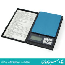 ترازو جیبی دقیق نوت بوک 2000 گرمی ترازو دیجیتال تاشو notebook