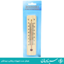 ترمومتر چوبی و دماسنج چوبی محیط 20- تا 50+ درجه سانتیگراد