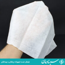 حوله یکبار مصرف ان بی nb بسته 1 عدی بدون پرز گرماژ 40